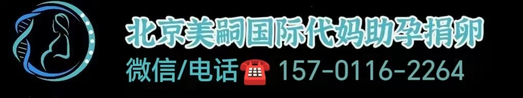 如何治疗助孕妈妈感冒